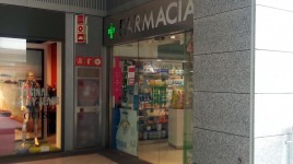 Farmacia Aqua Multiespacio | Centro Comercial Aqua Multiespacio